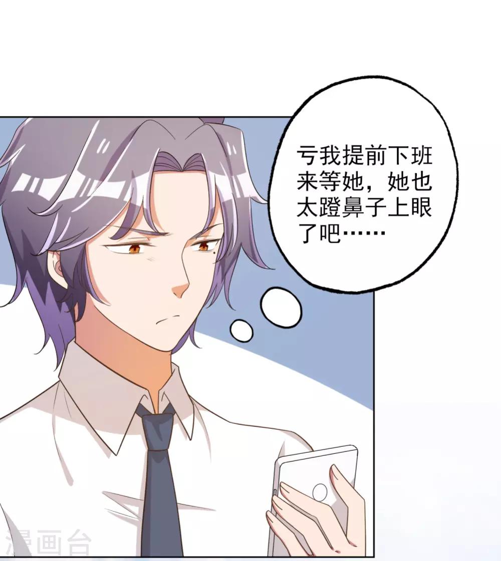 第63话-第64话