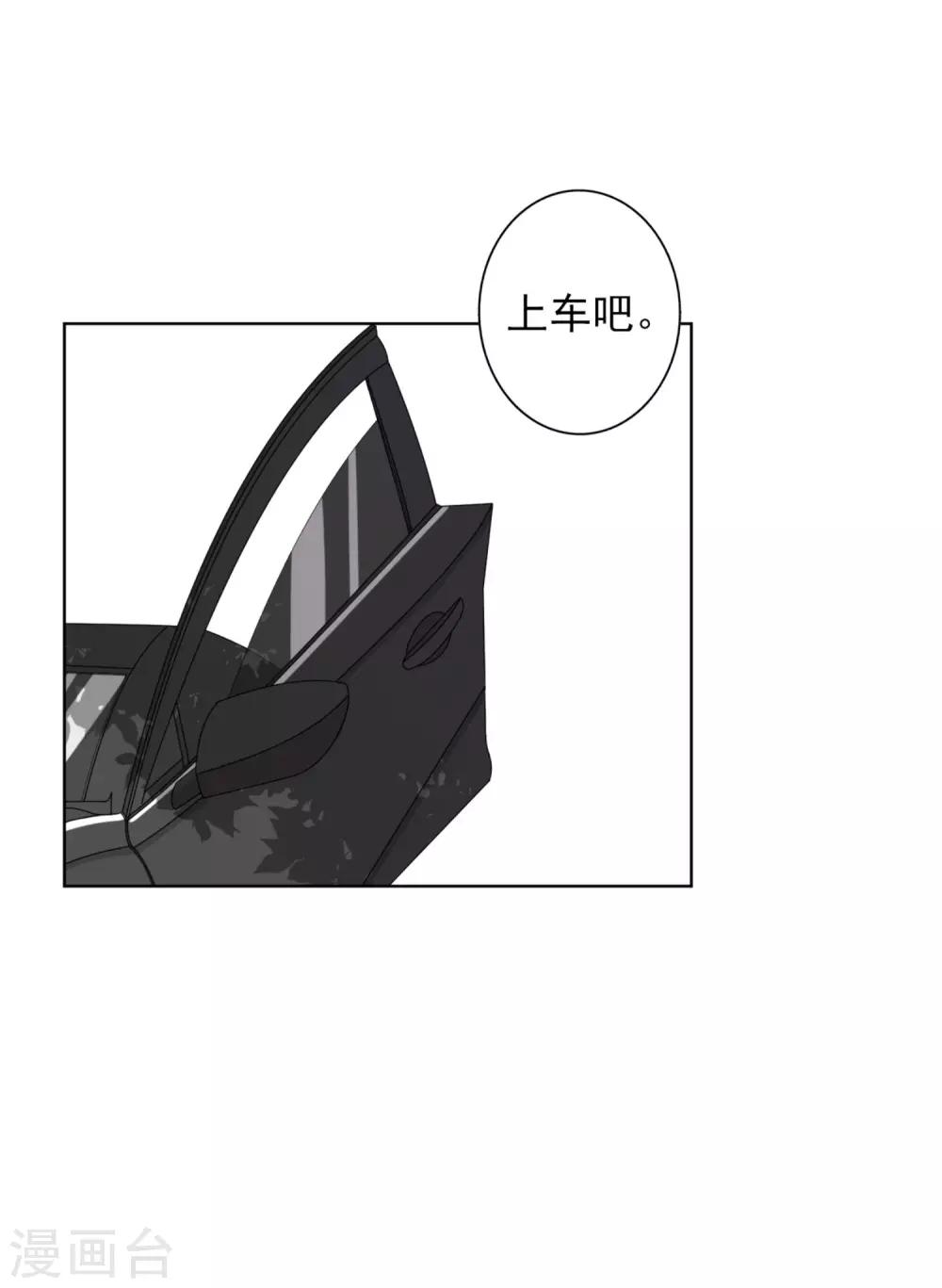 第63话-第64话