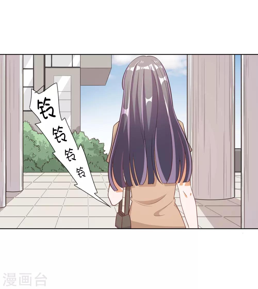 第63话-第64话
