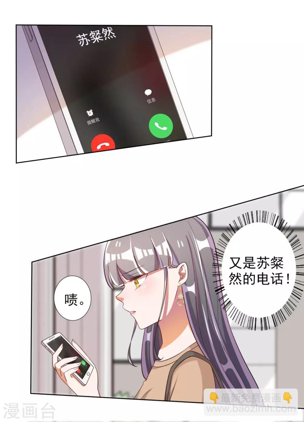 第63话-第64话
