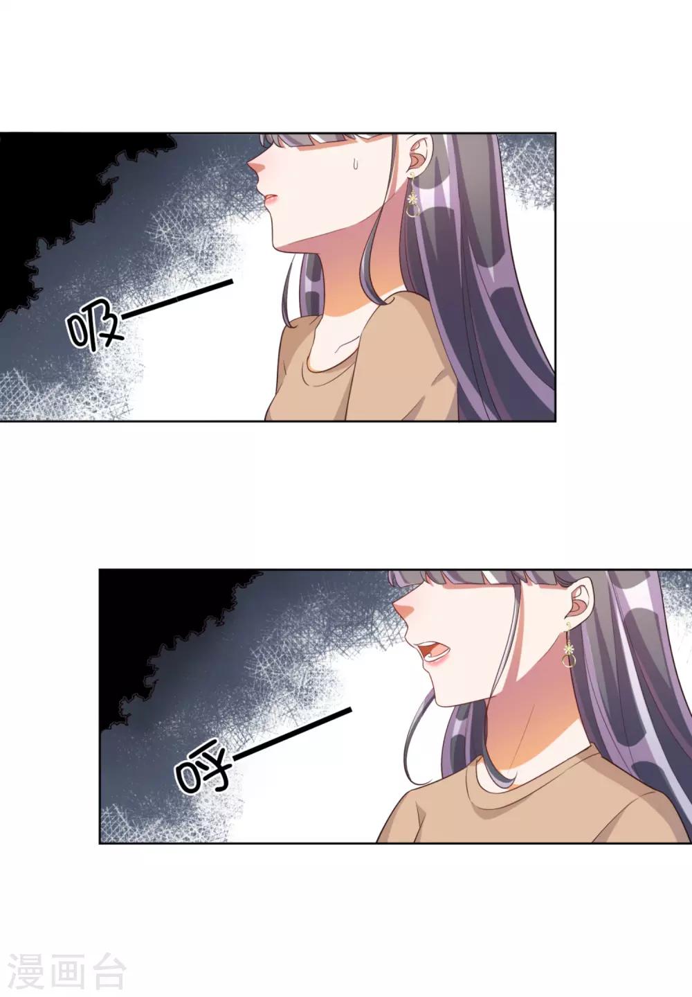 第63话-第64话