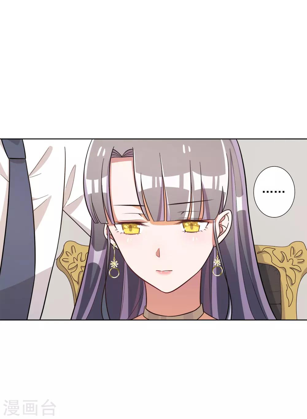 第65话-第66话