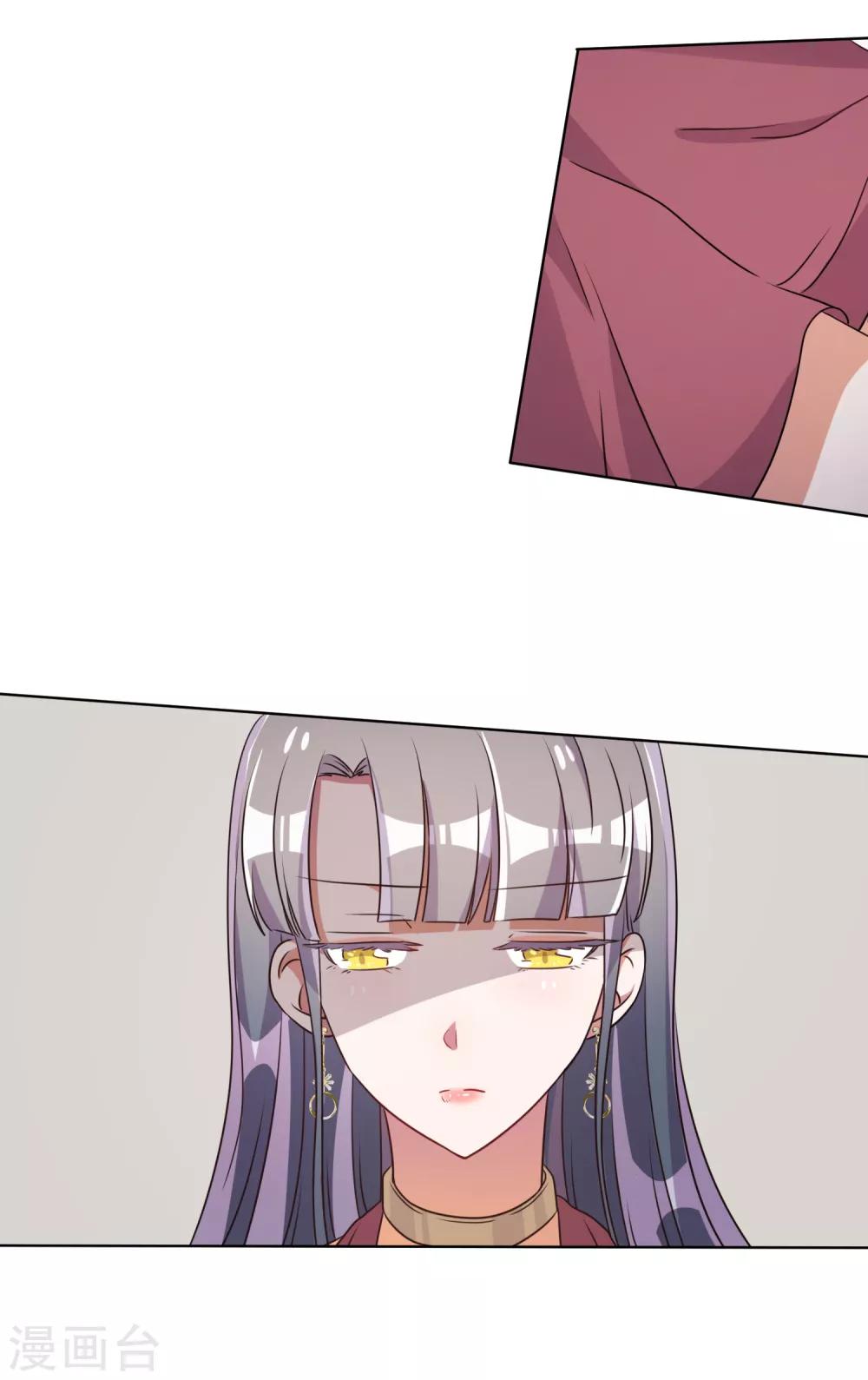 第65话-第66话