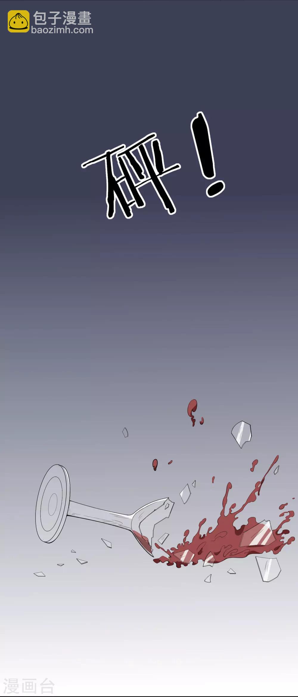 第65话-第66话