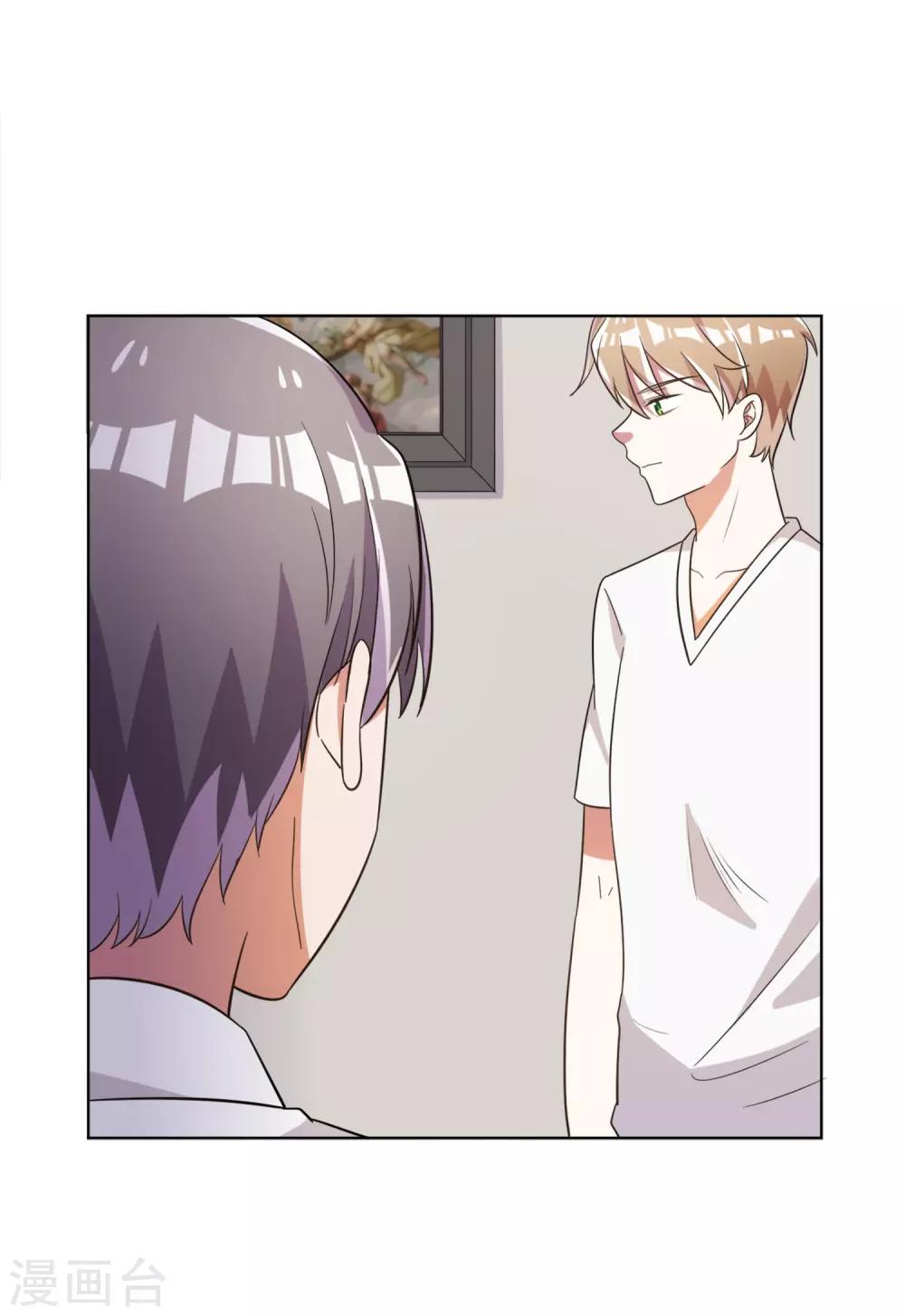 第65话-第66话