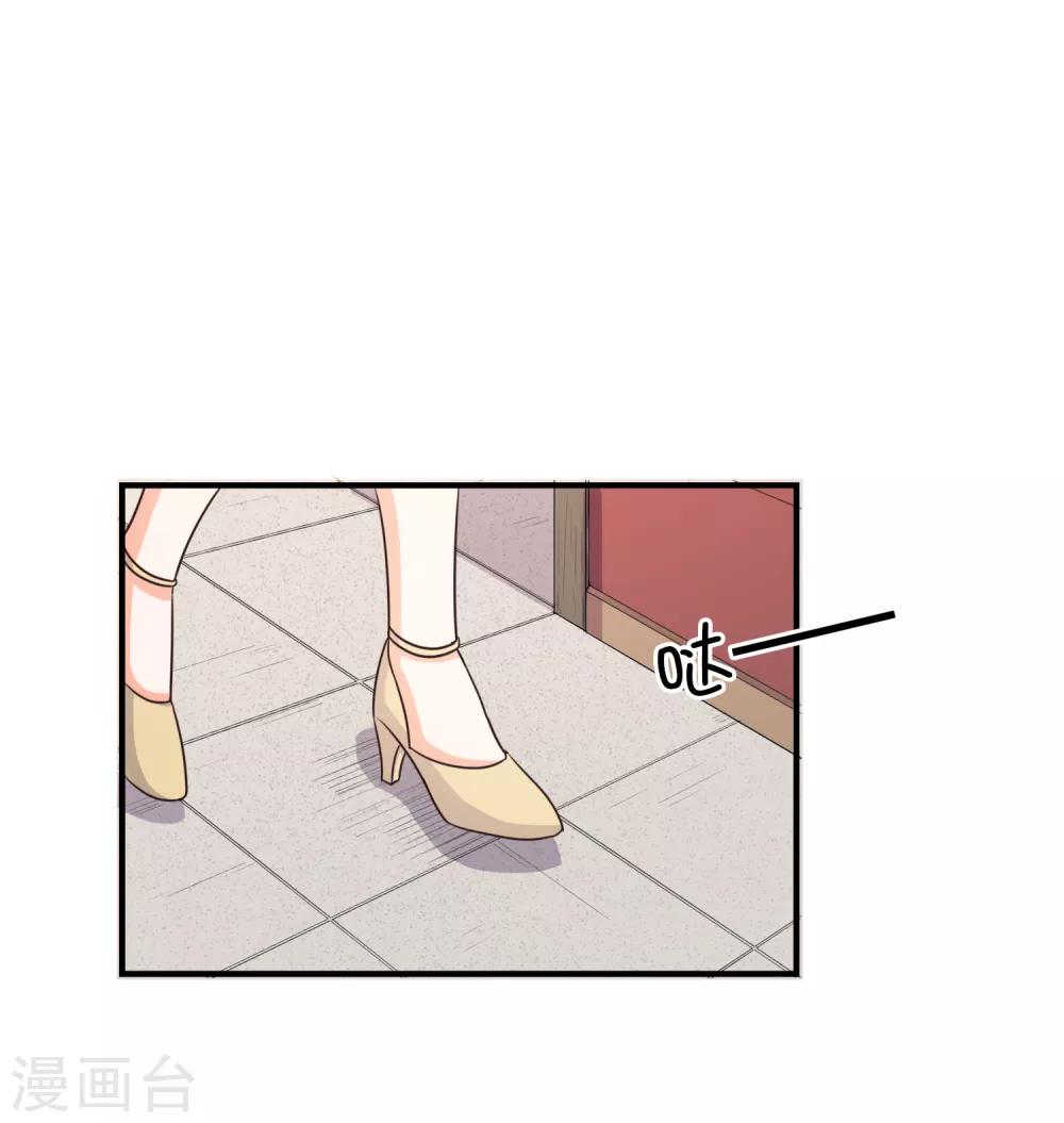 第67话-第68话