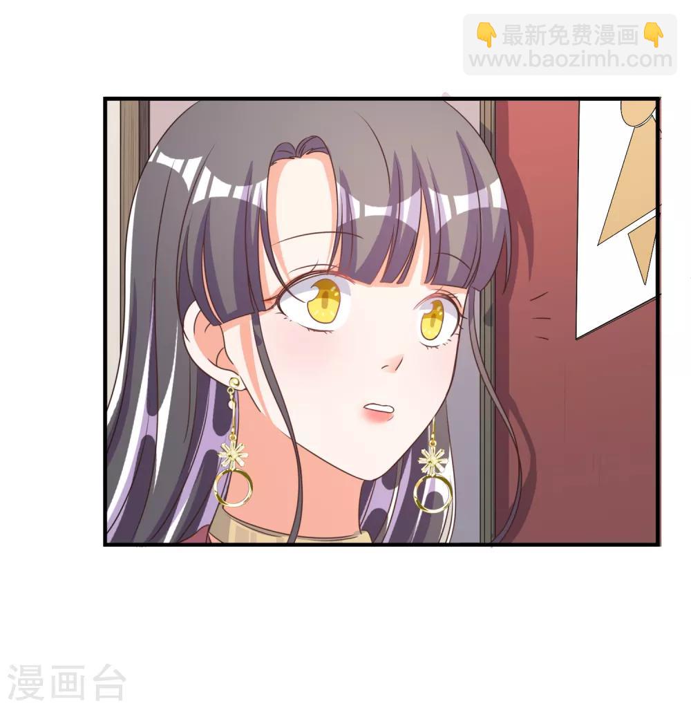 第67话-第68话