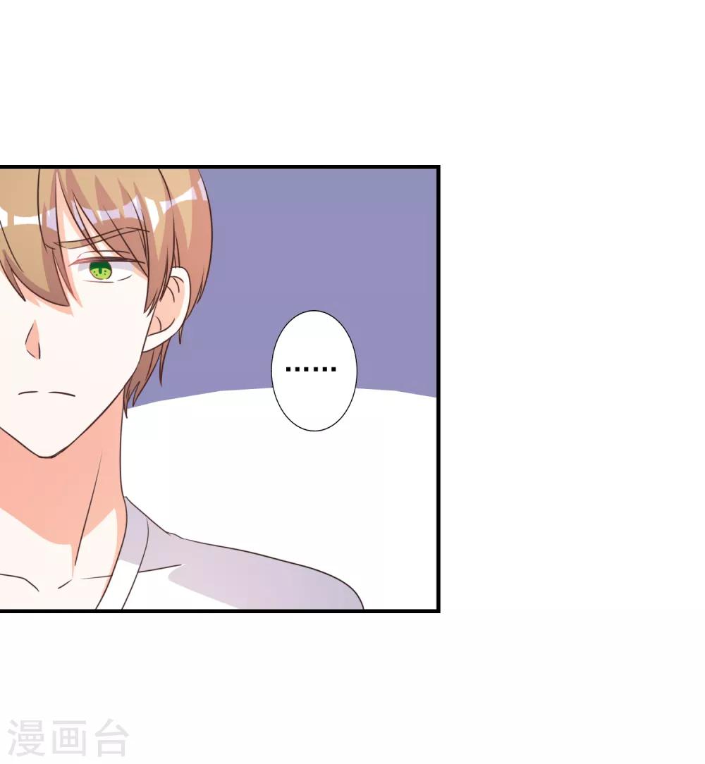 第67话-第68话