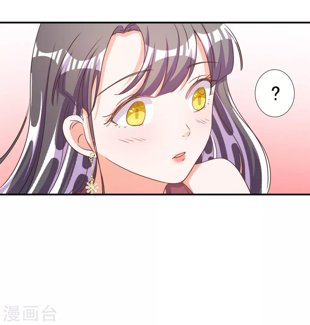 第67话-第68话