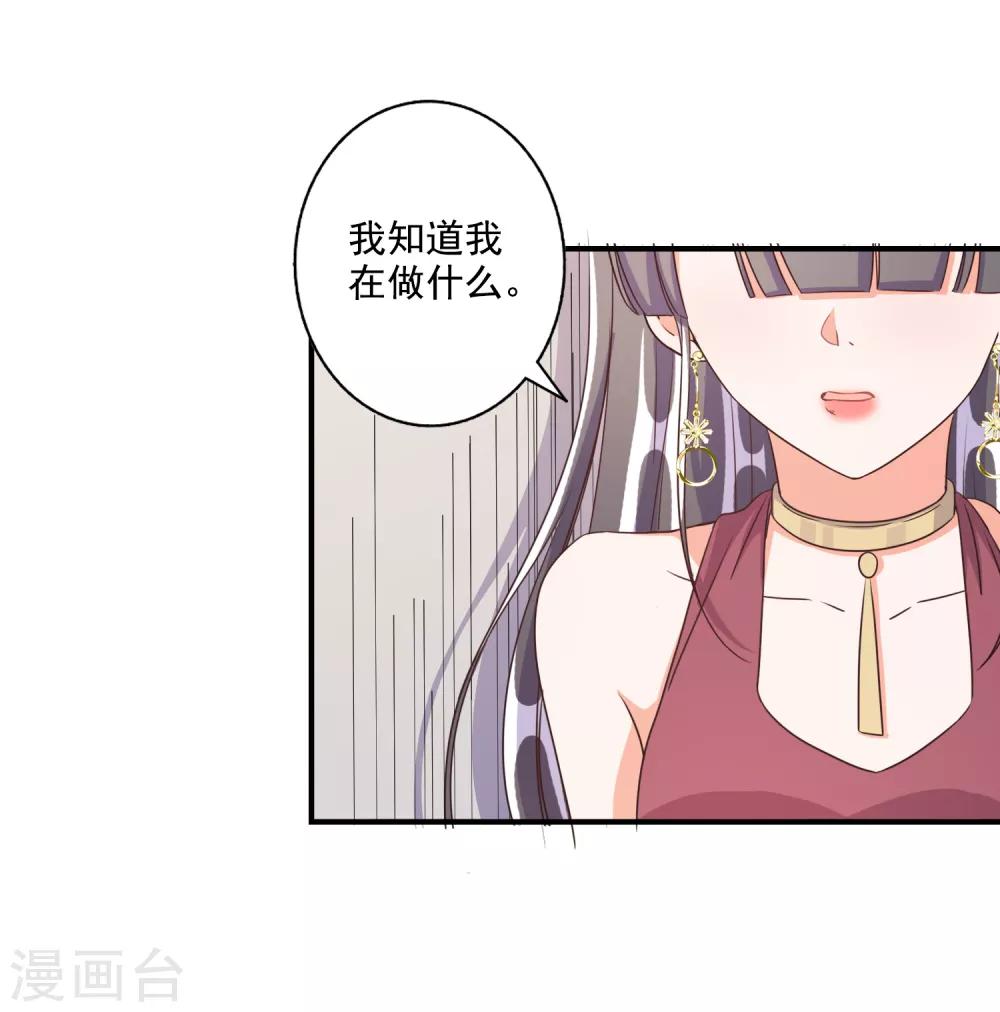 第67话-第68话