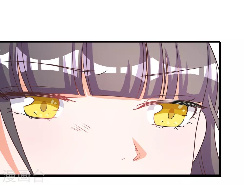 第67话-第68话