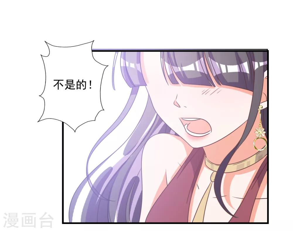 第67话-第68话