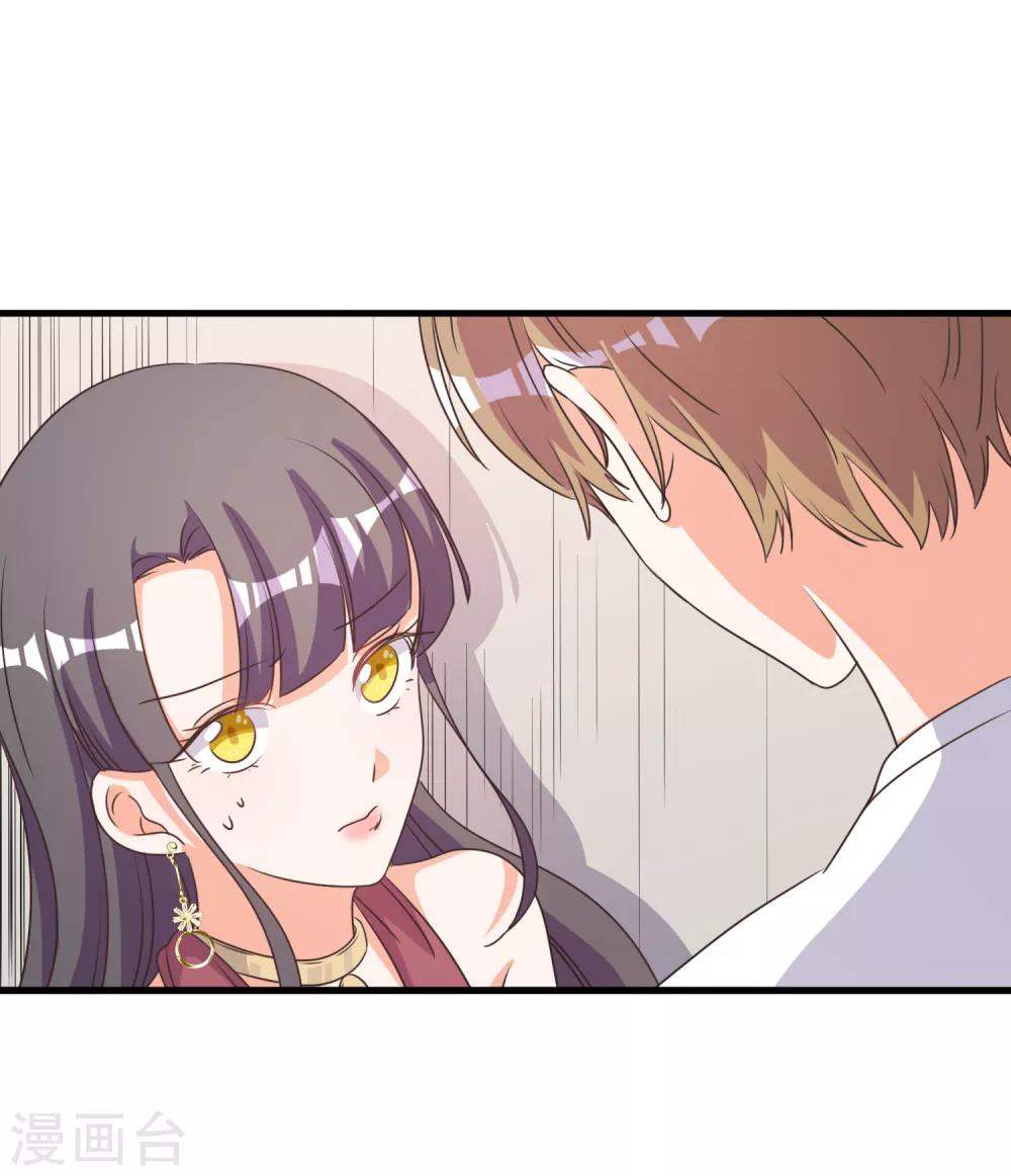 第67话-第68话