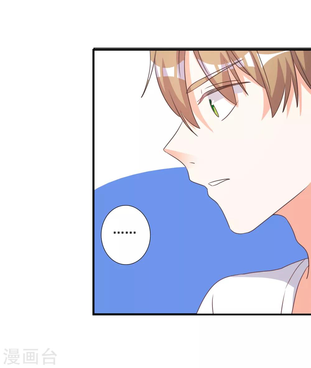 第67话-第68话