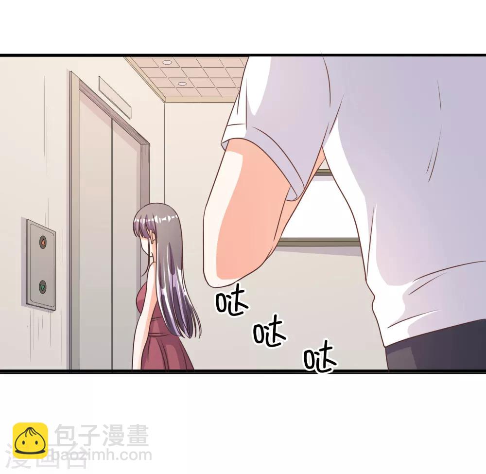 第67话-第68话