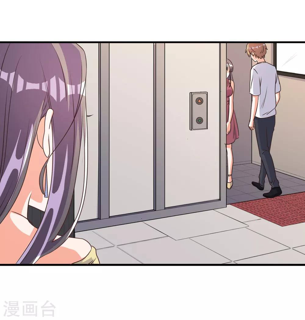 第67话-第68话