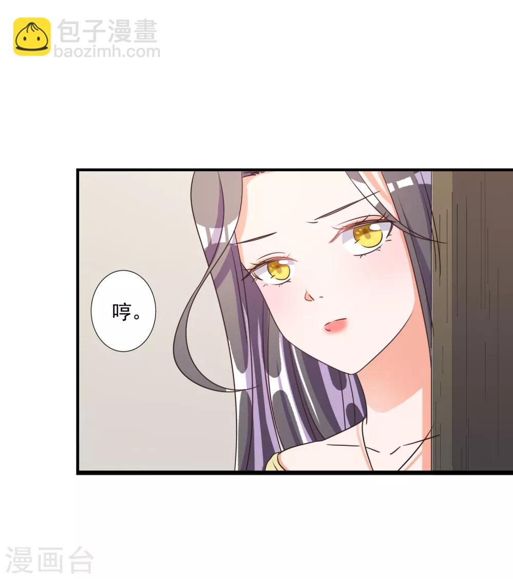 第67话-第68话