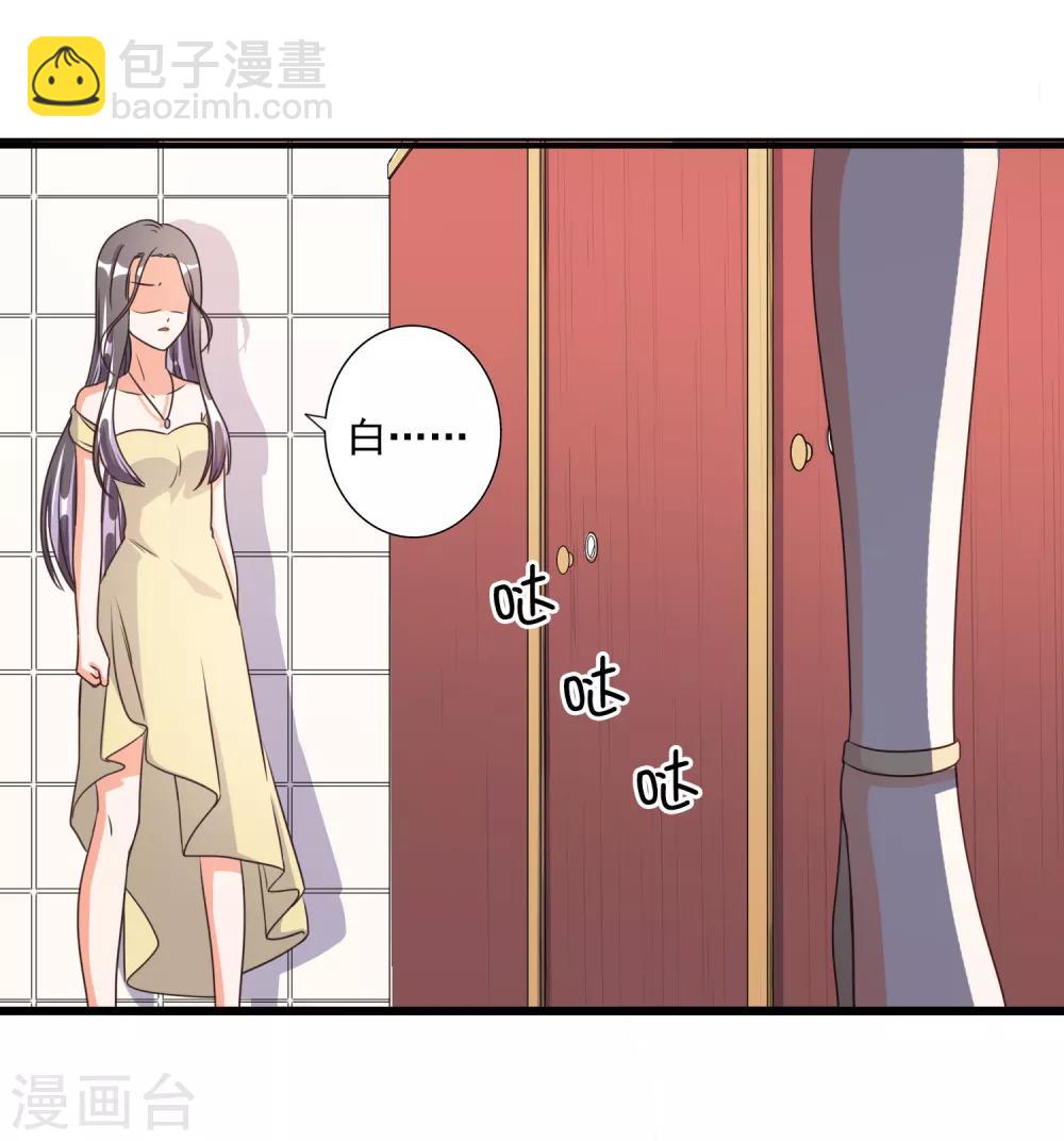 第67话-第68话