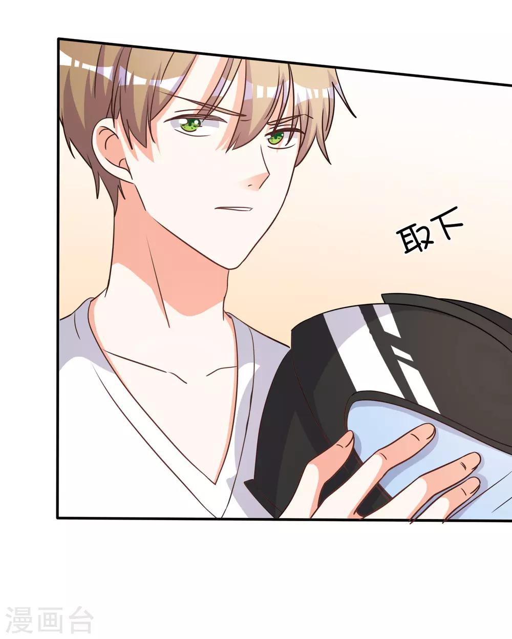 第69话-第70话