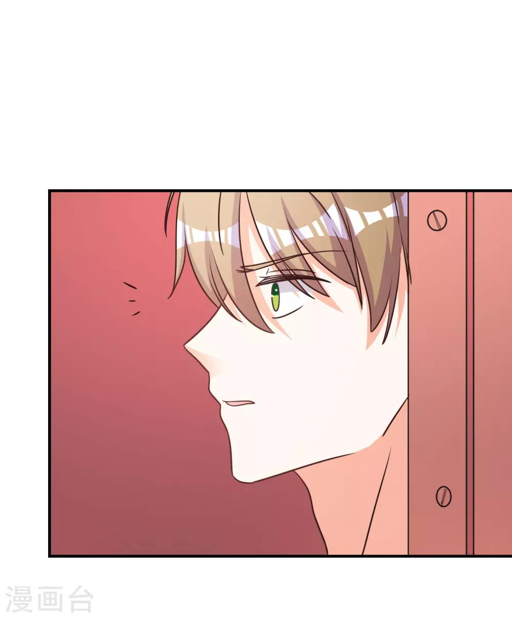第69话-第70话