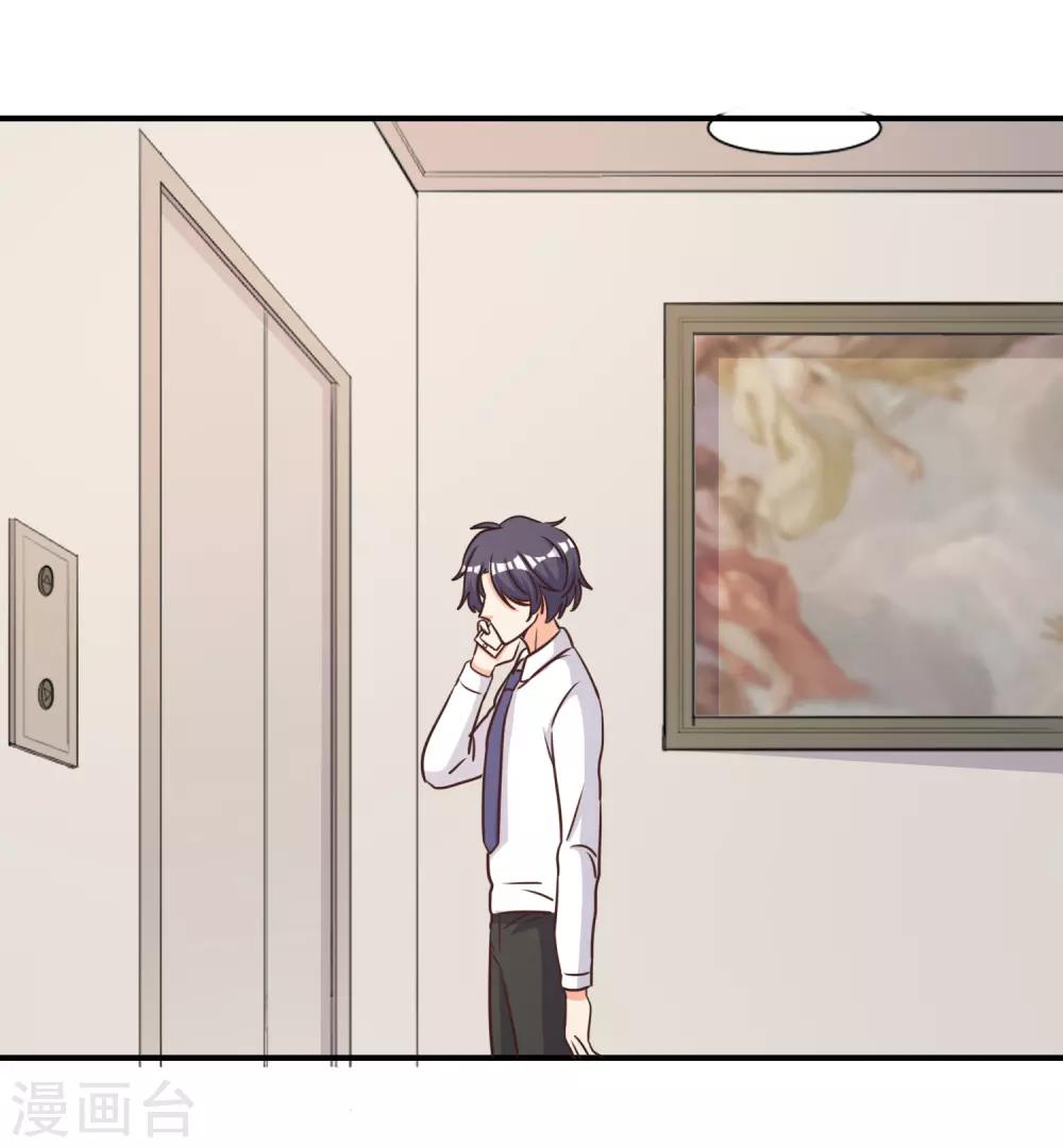 第69话-第70话