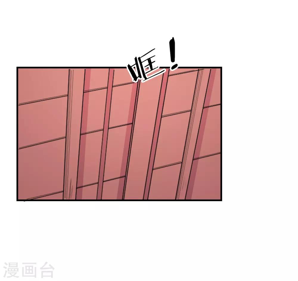第69话-第70话