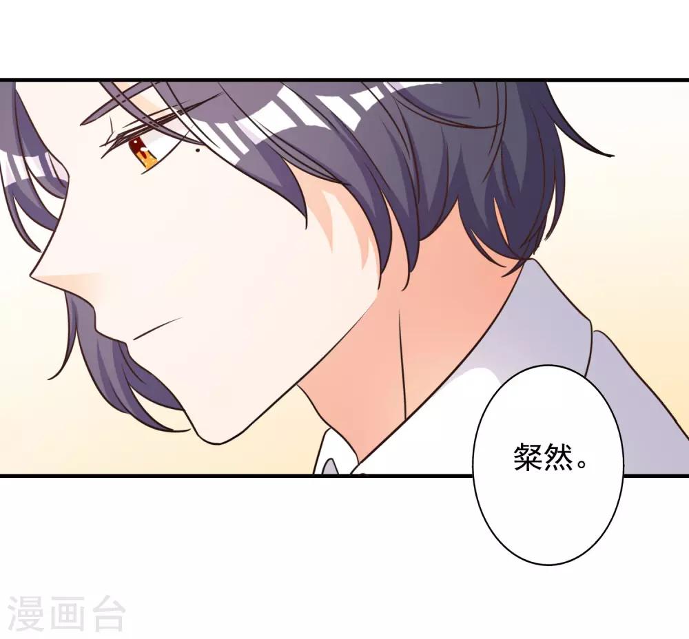 第69话-第70话