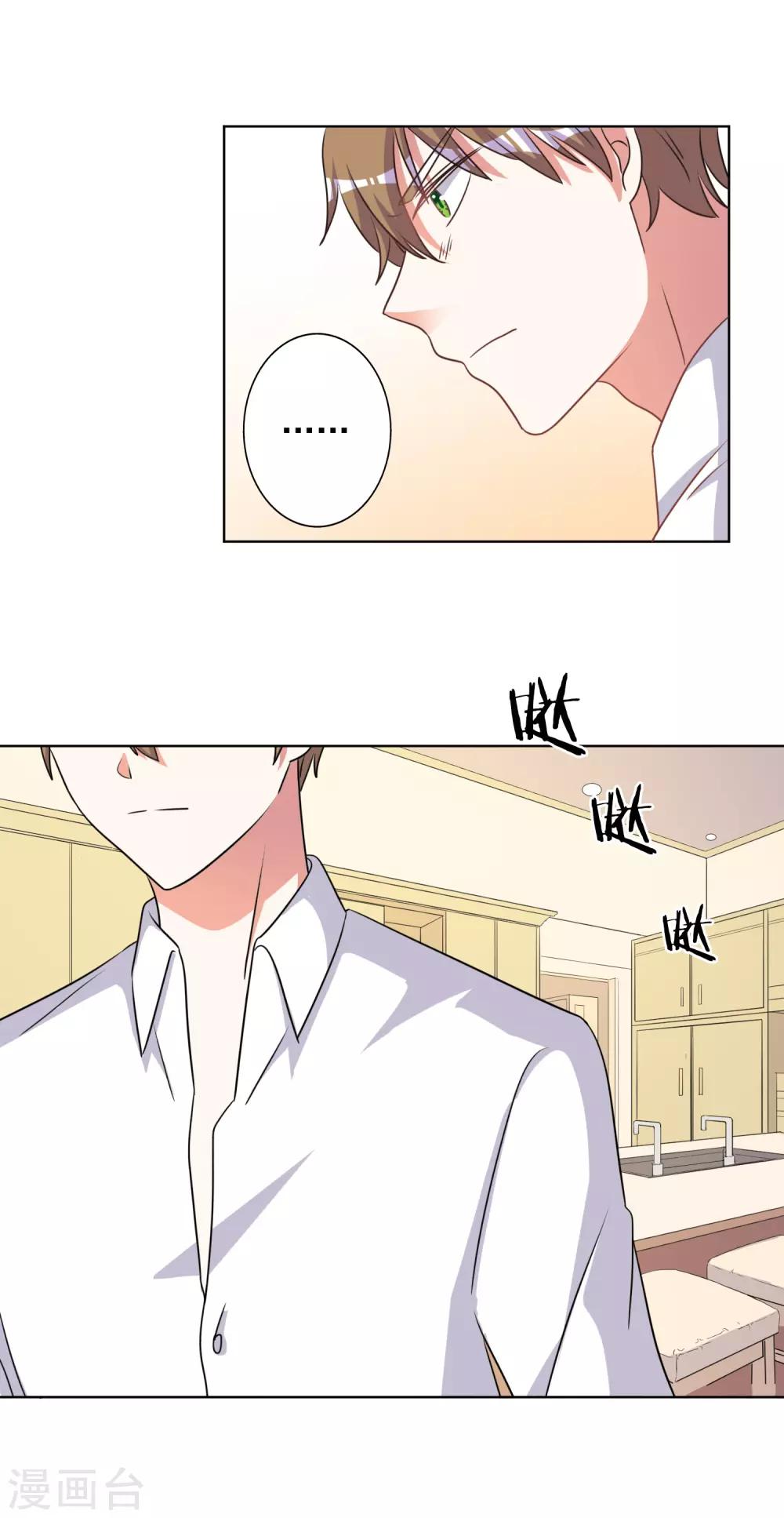 第73话-第74话