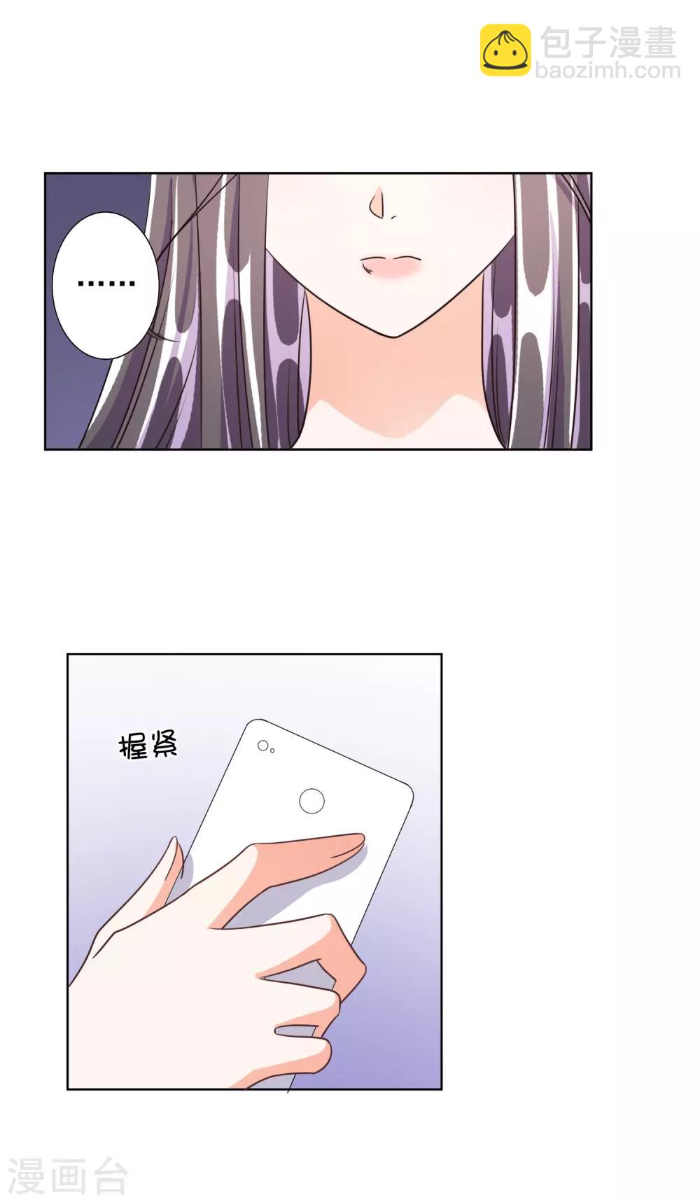 第73话-第74话