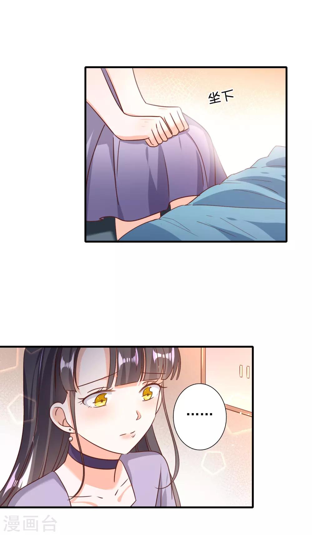 第75话-第76话