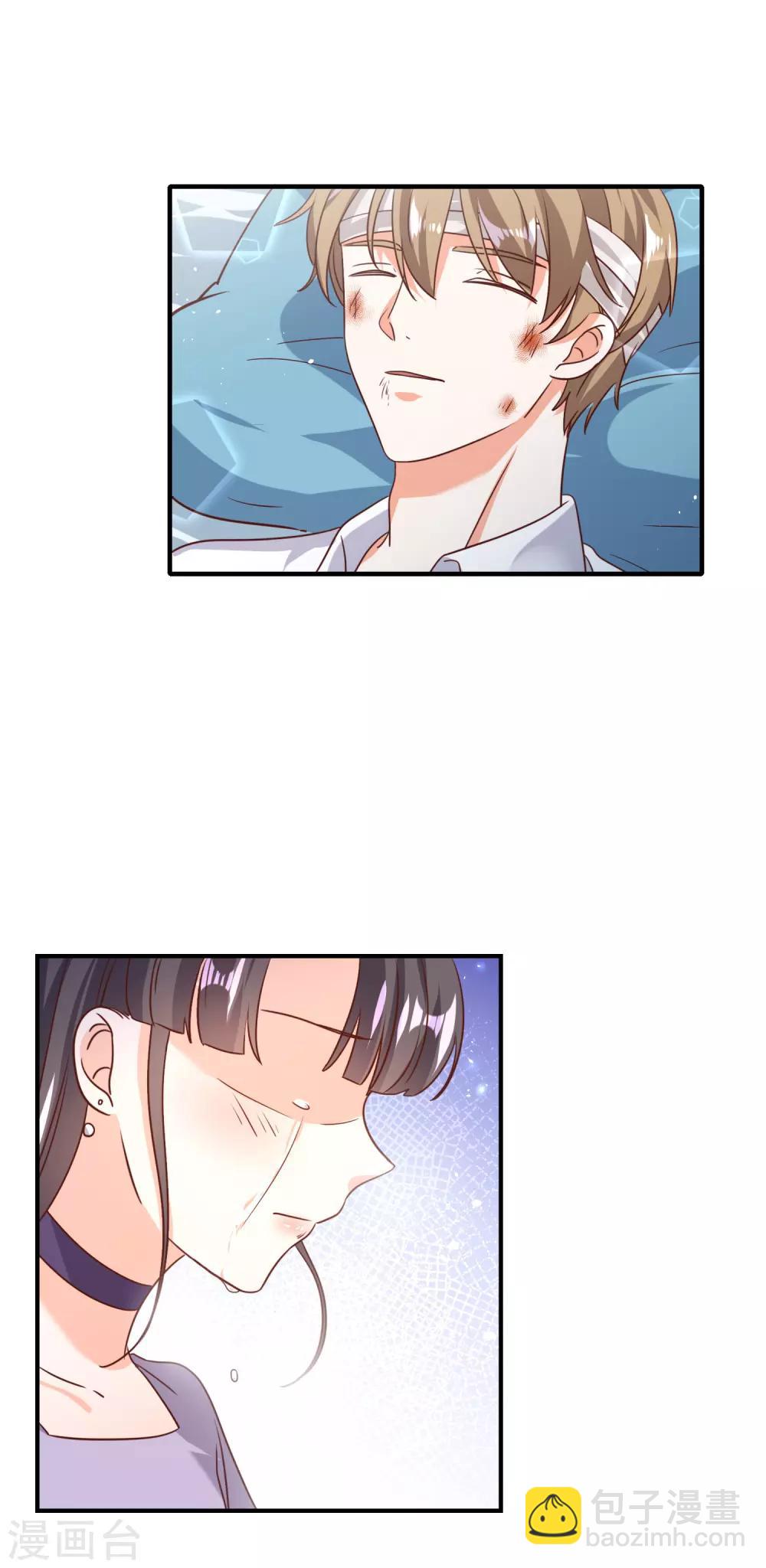 第75话-第76话
