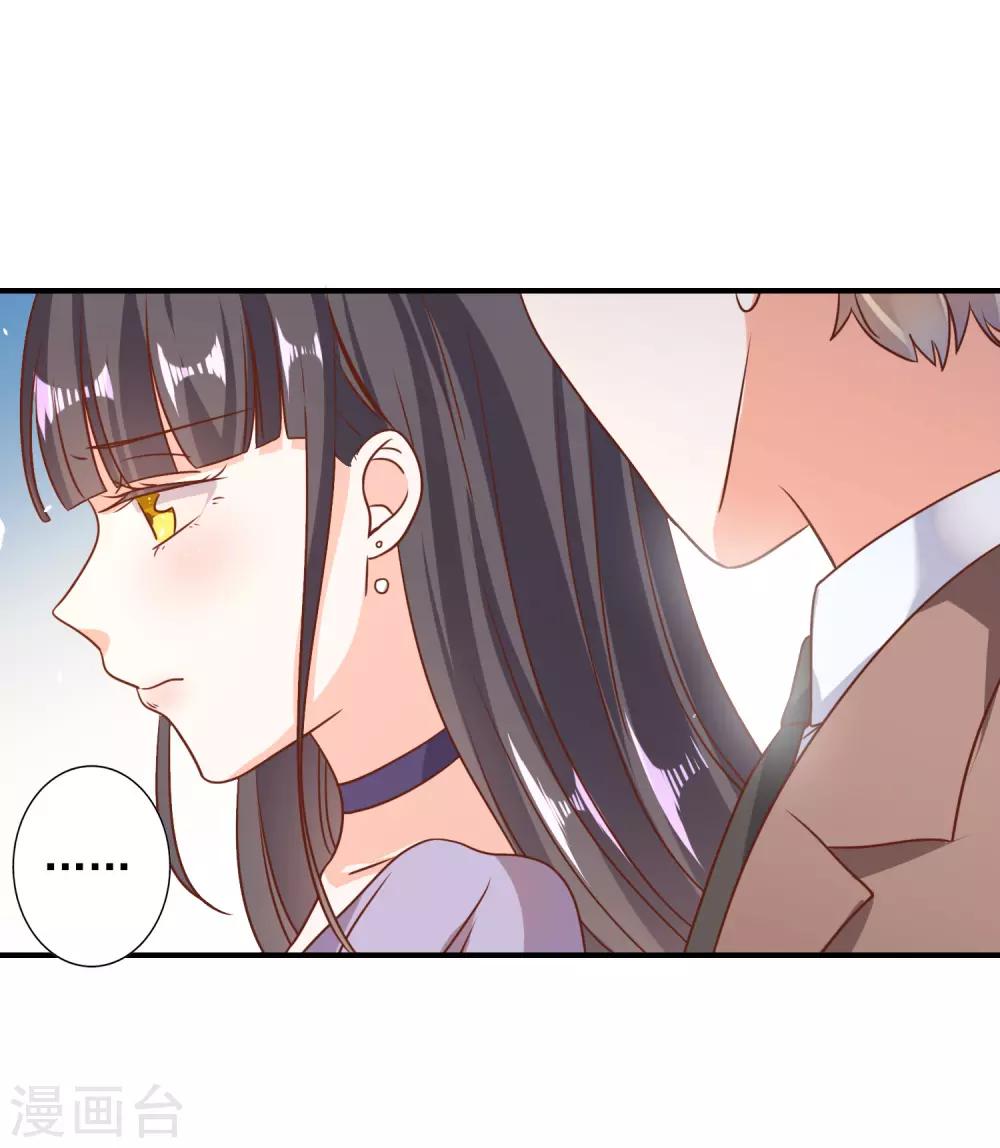 第75话-第76话