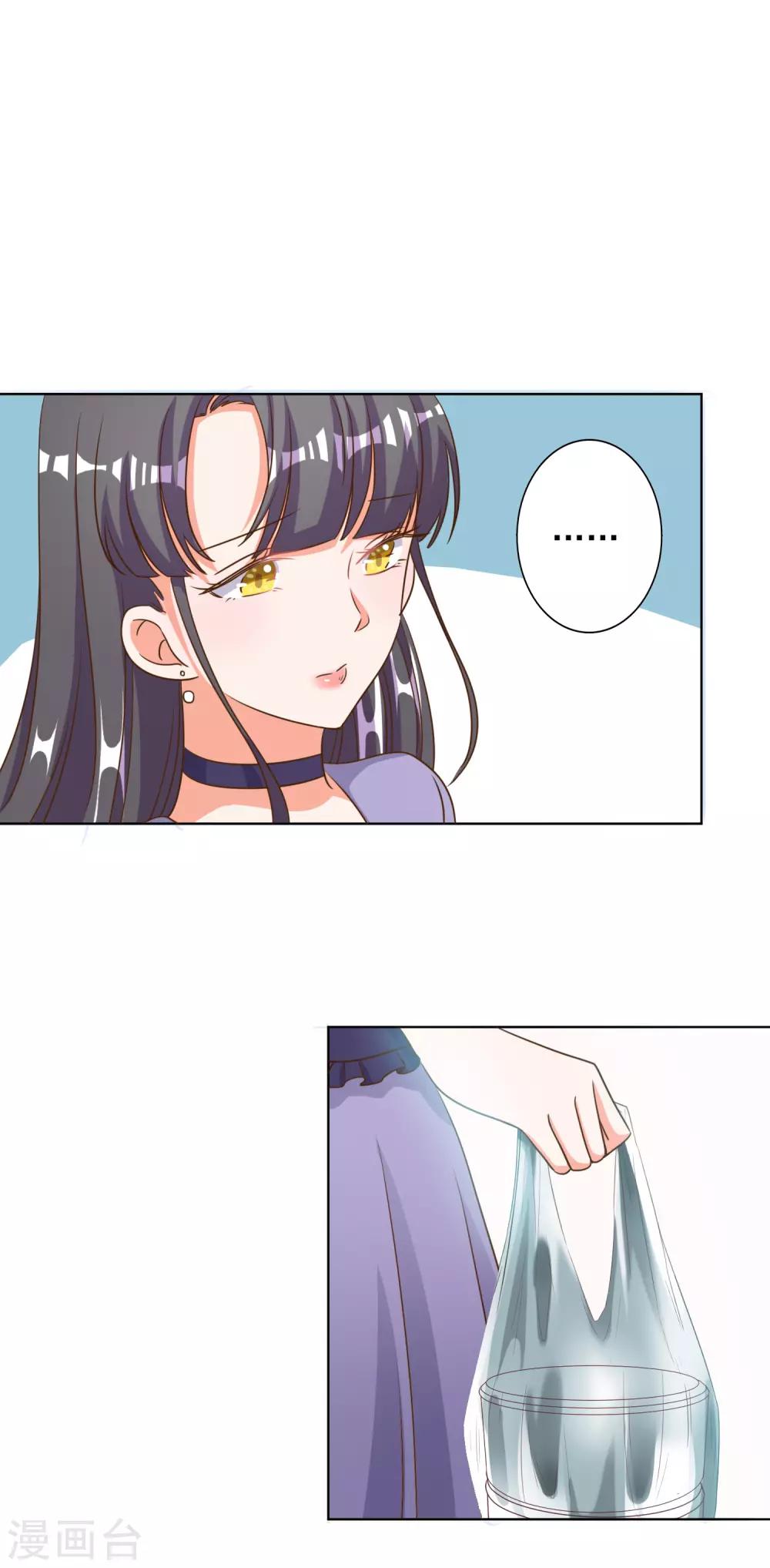 第79话-第80话