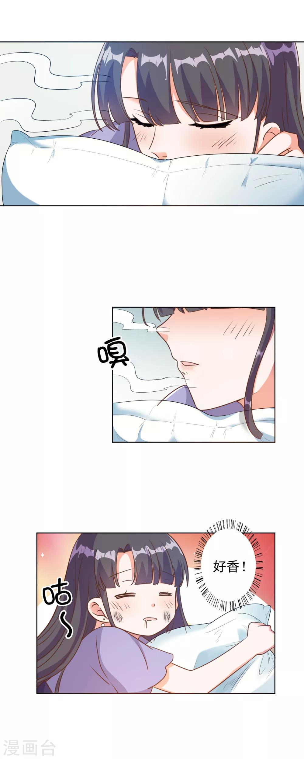 第89话-第92话