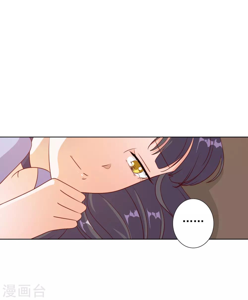 第89话-第92话
