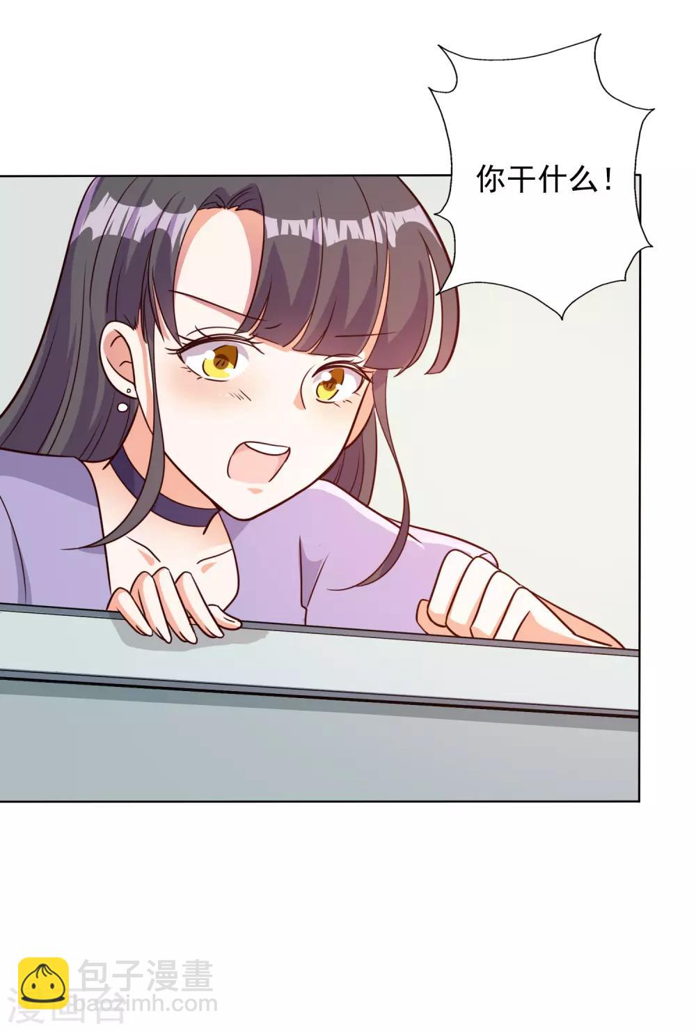 第91话-第94话