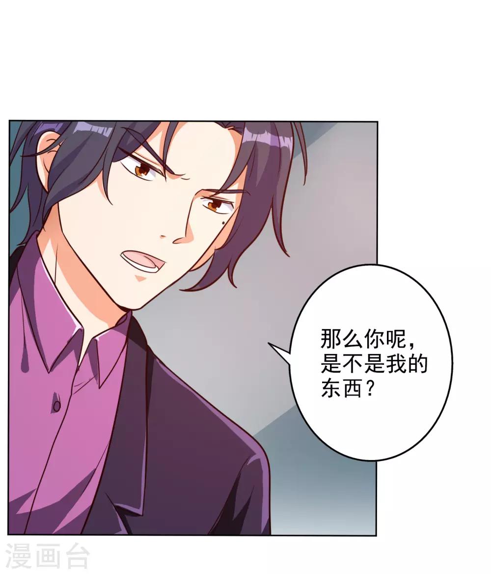 第91话-第94话