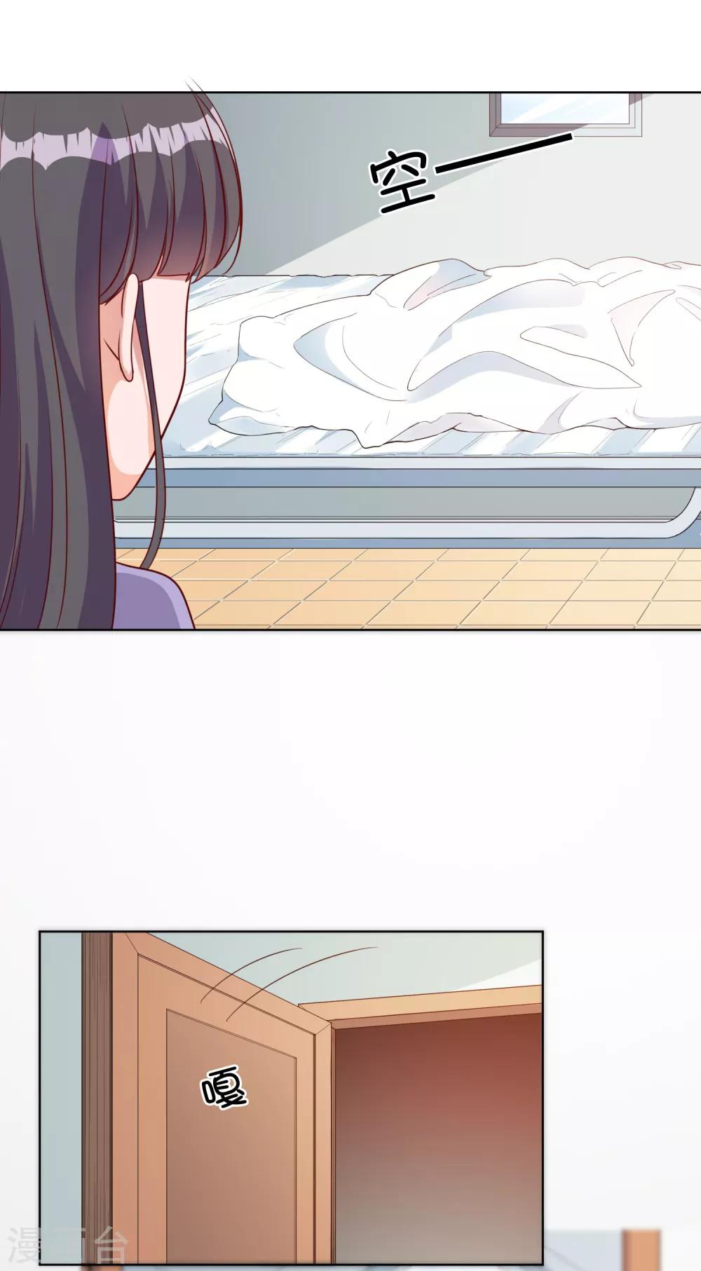 第91话-第94话