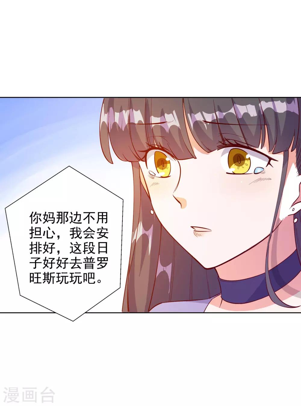 第94话-第98话