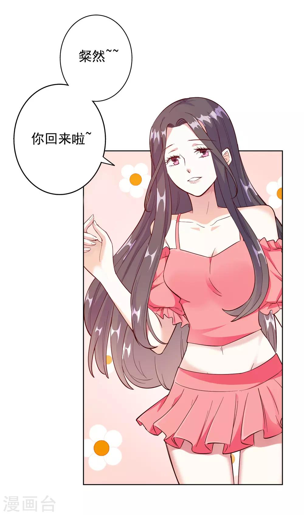 第94话-第98话