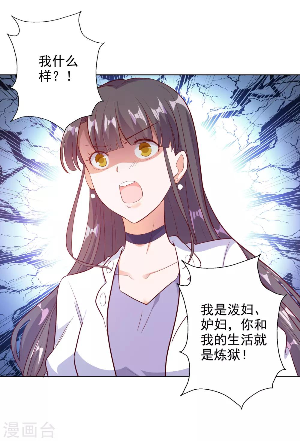 第96话-第100话
