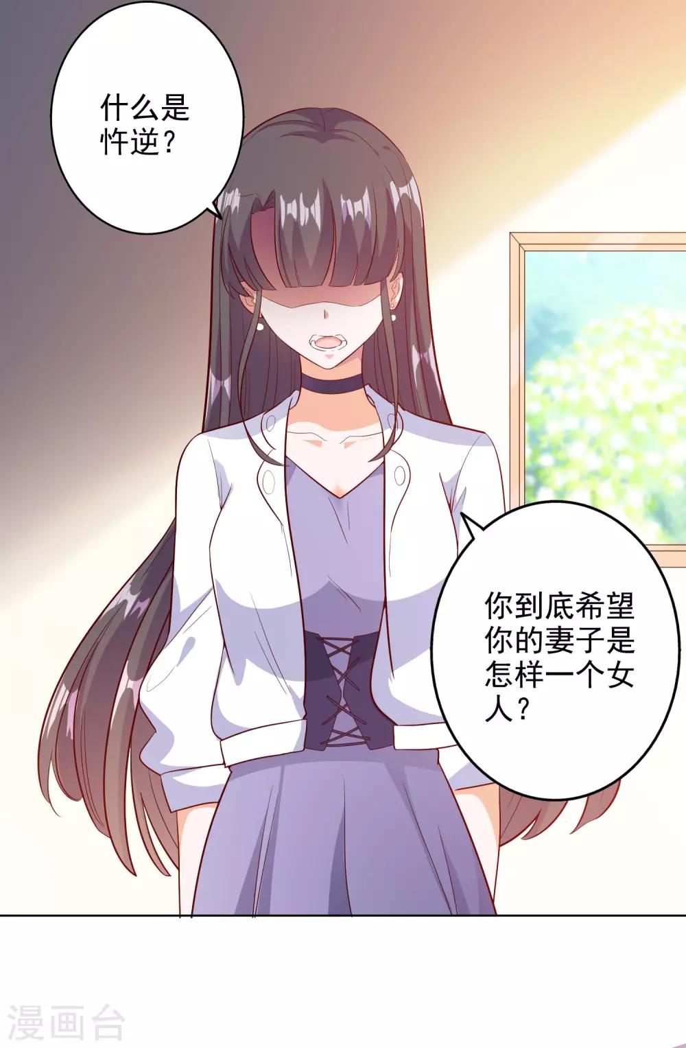 第96话-第100话