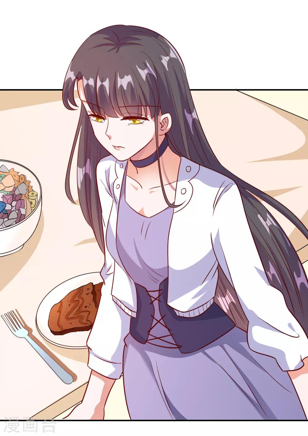 第96话-第100话