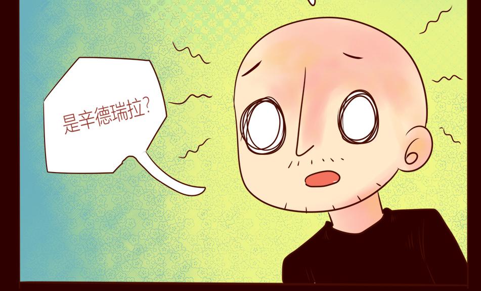 一个爱的抱抱，因为....-第16话
