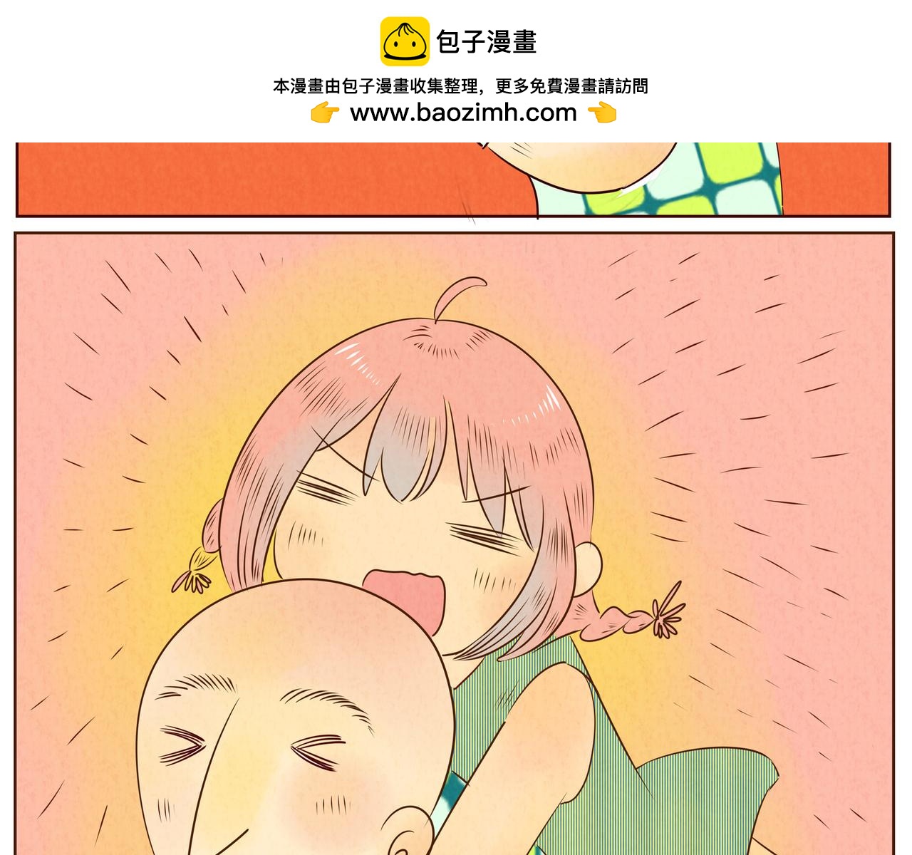 散步要背&hellip;（撒娇）+关于被摸-第22话