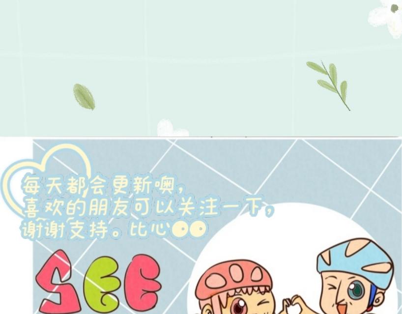 最爱是中餐还是意式美食-第4话