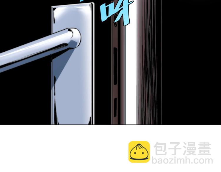 第9话 整活！(1/4)-第12话