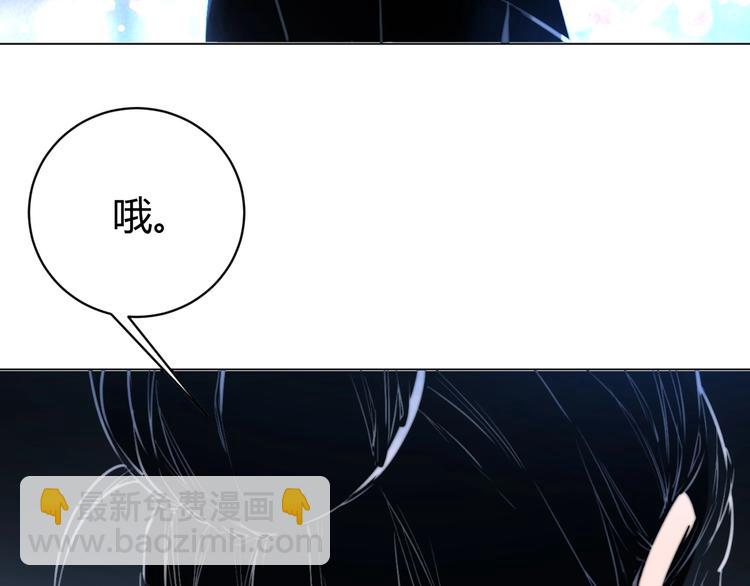 第9话 整活！(1/4)-第12话