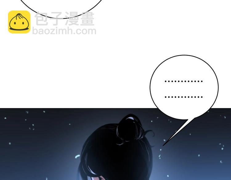 第9话 整活！(1/4)-第12话