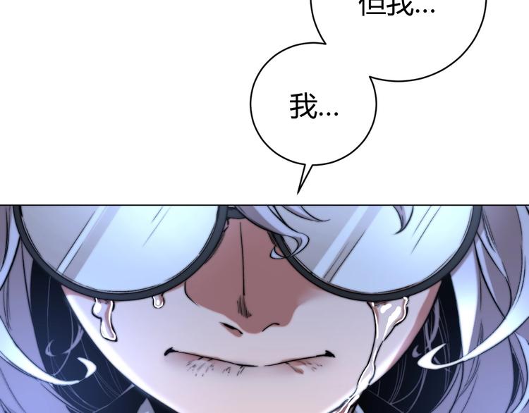 第9话 整活！(1/4)-第12话